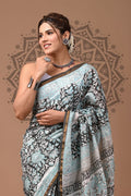Mul Mul Cotton